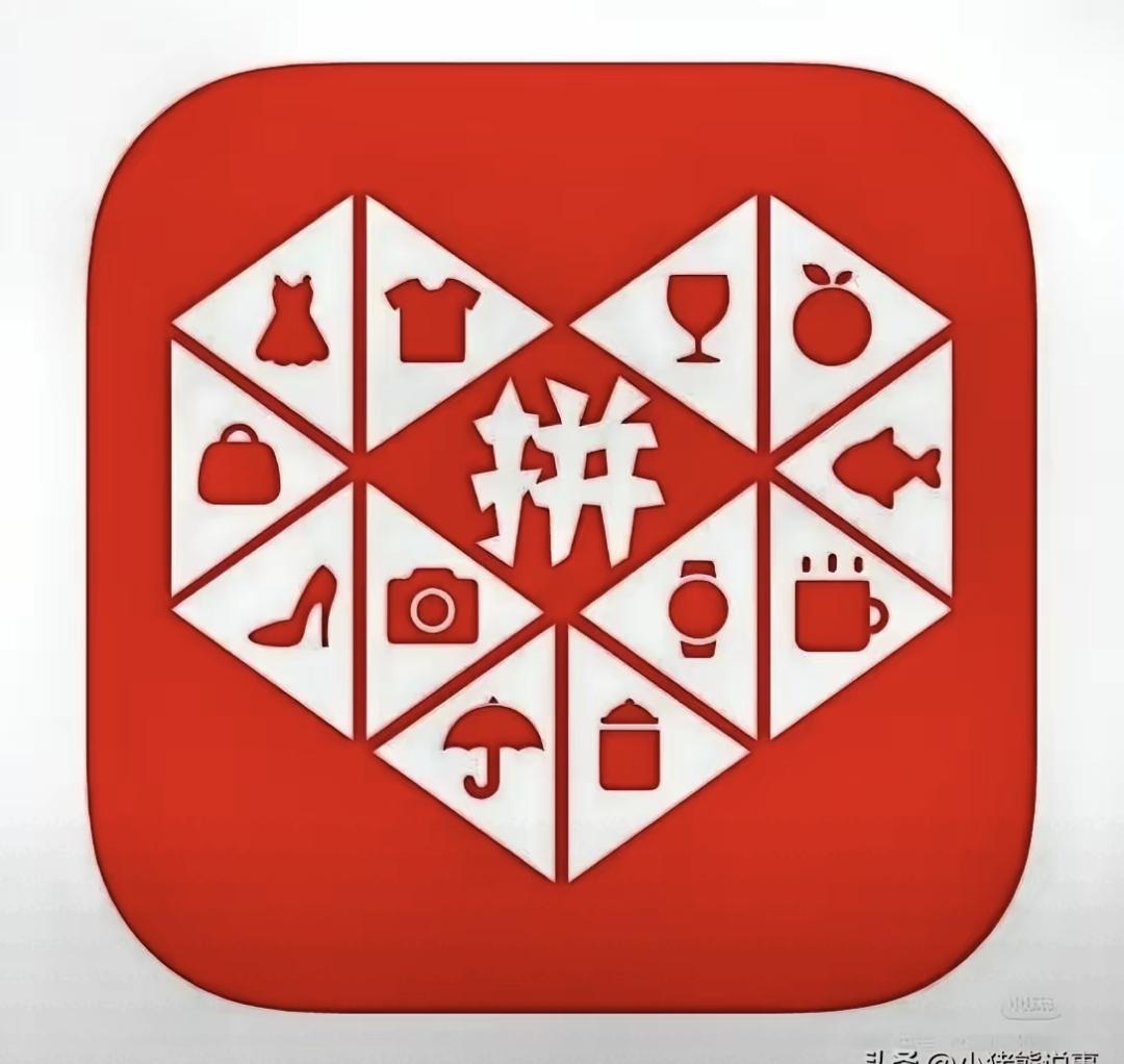 拼多多突然注册两家新公司，钱直接打进去，不是为了卖货。3月25日财报会上说的“