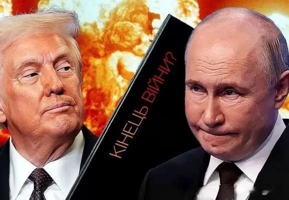 遗憾！俄罗斯甩锅了！引发全球热议的俄罗斯油轮被美国扣押事件，并没有引发许多热