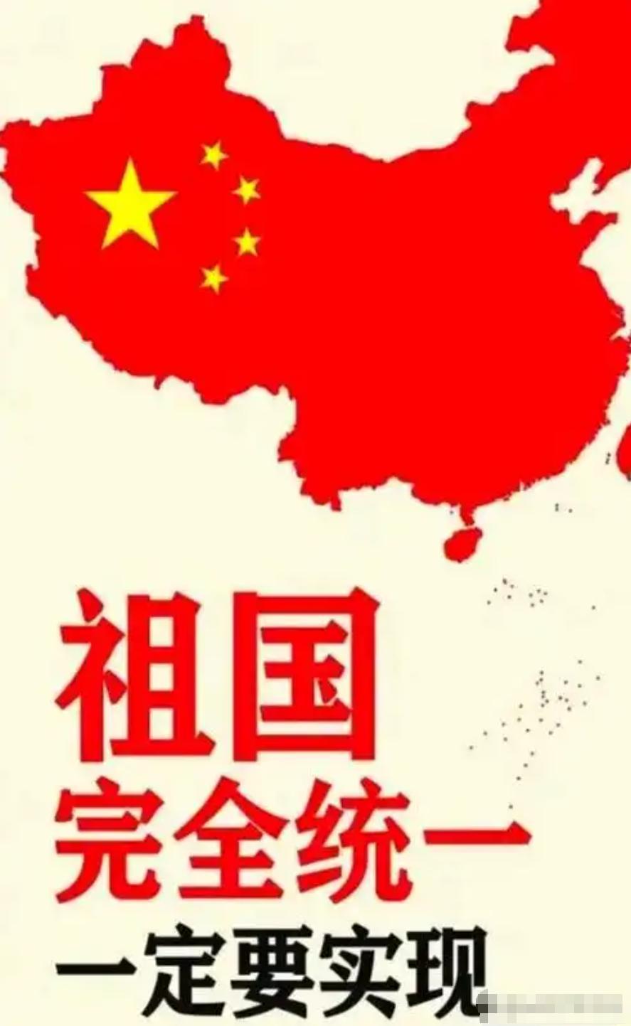 当美国记者挖坑时，高志凯用林肯堵住了他的嘴那个美国记者问出那句话时，脸上挂着