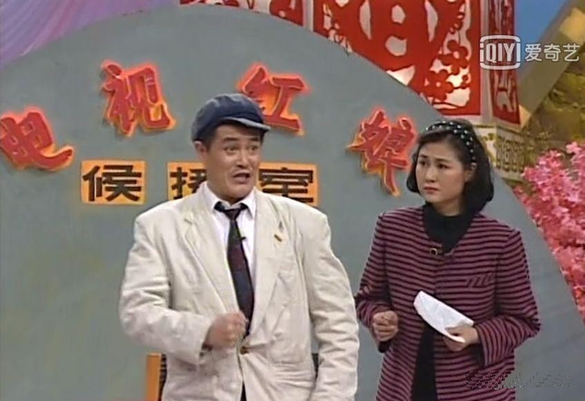 1992年春晚，在表演完《我想有个家》后，下了舞台的黄晓娟冷不丁对赵本山说了句：