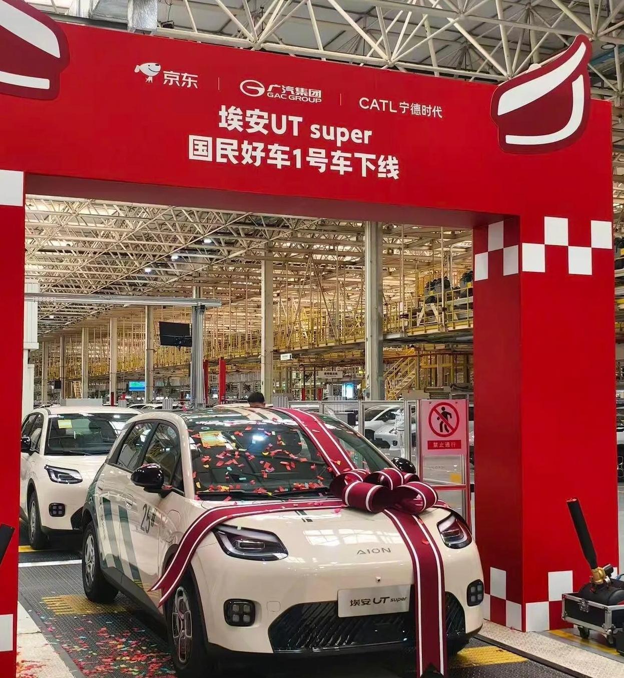 这下好了，不仅仅是雷总的小米现在所有的车企都要开始慌了不是车企不好做，而是因