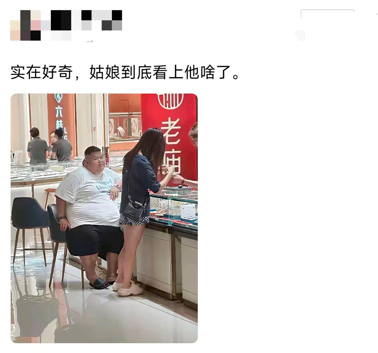 这安全感给得太足了