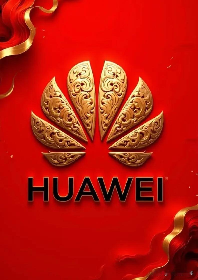 我认为华为这个问题问我买华为还是买苹果，我的答案特别简单：想吃水果我买苹果，