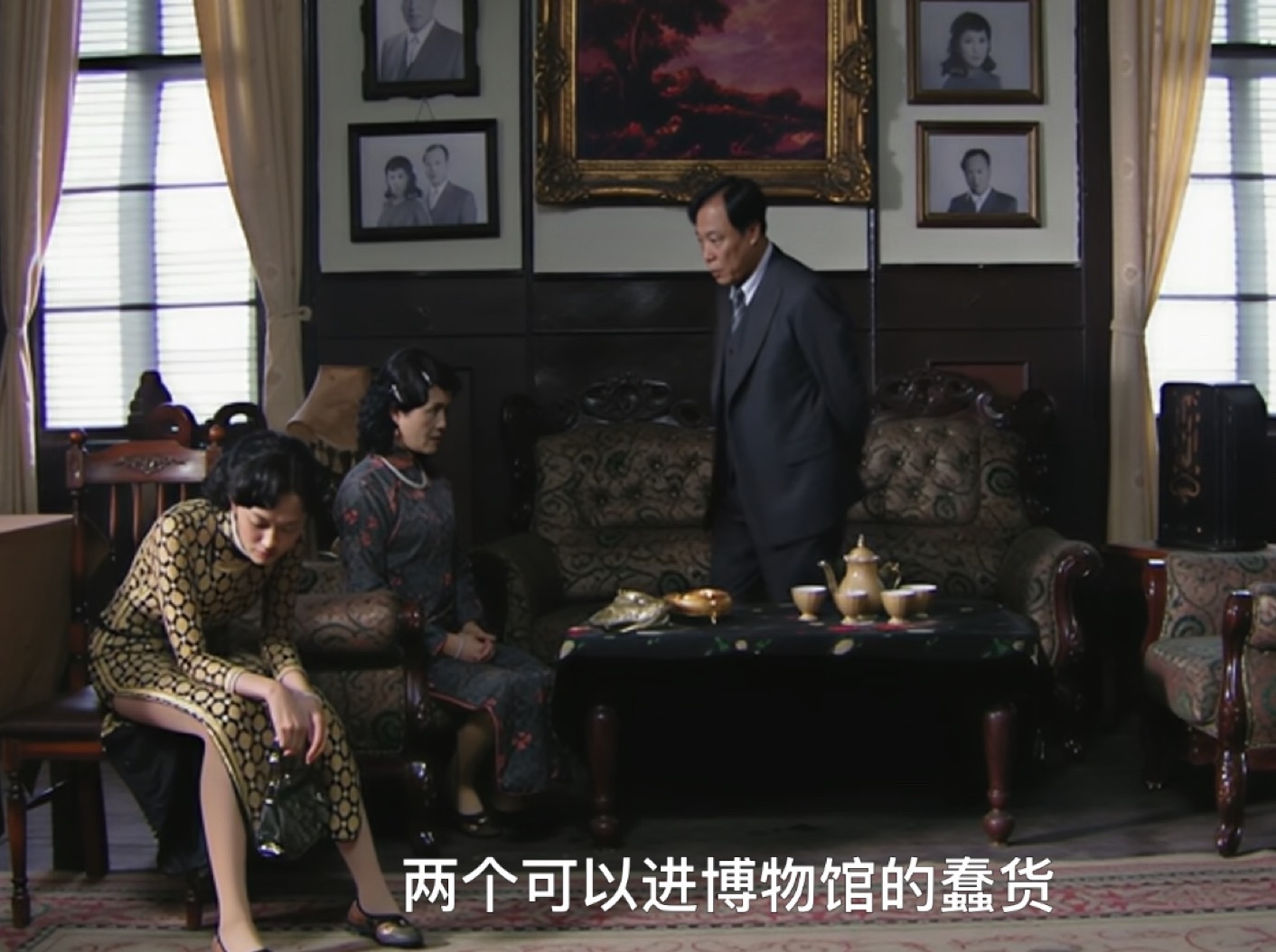 站长太会骂人了哈哈哈哈哈