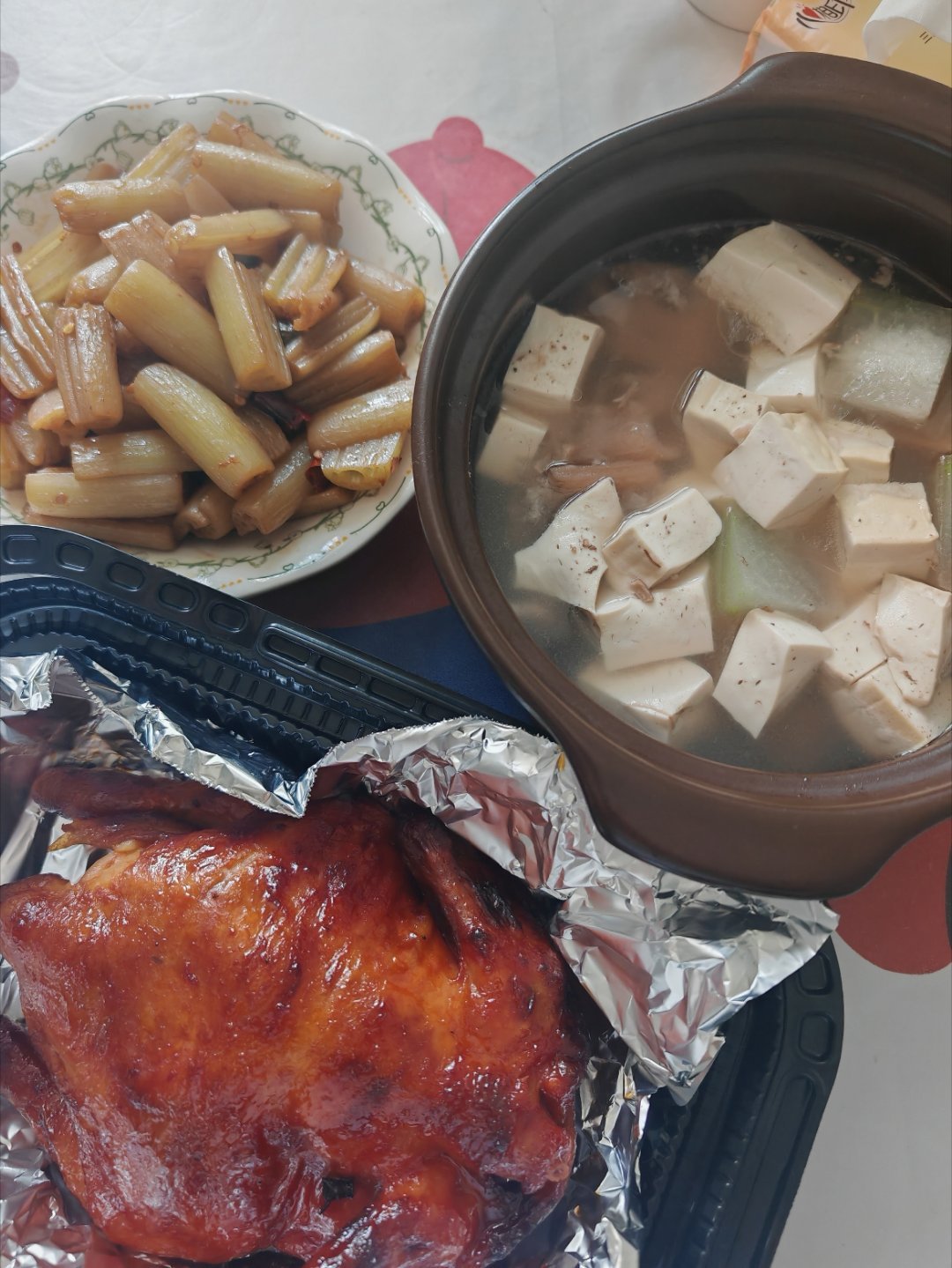 午餐吃饭啦😋你们吃啥​​​