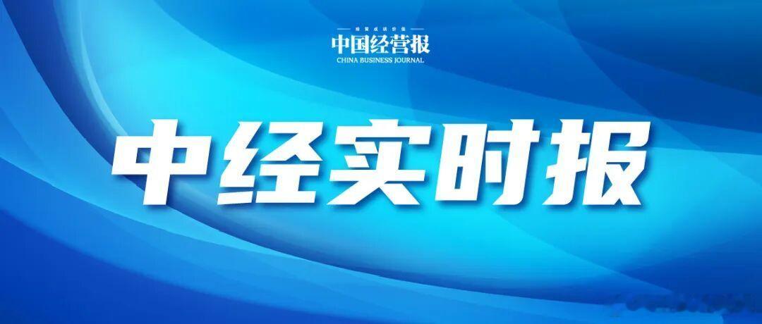 【流量褪去 小米汽车驶入深水区】从上市即爆单的流量神话，到新老产品切换...