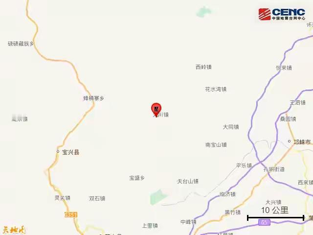 四川雅安市芦山县发生4.7级地震据中国地震台网正式测定，10月12日15时21