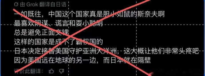 发达国家的信息茧房如此严重的吗？