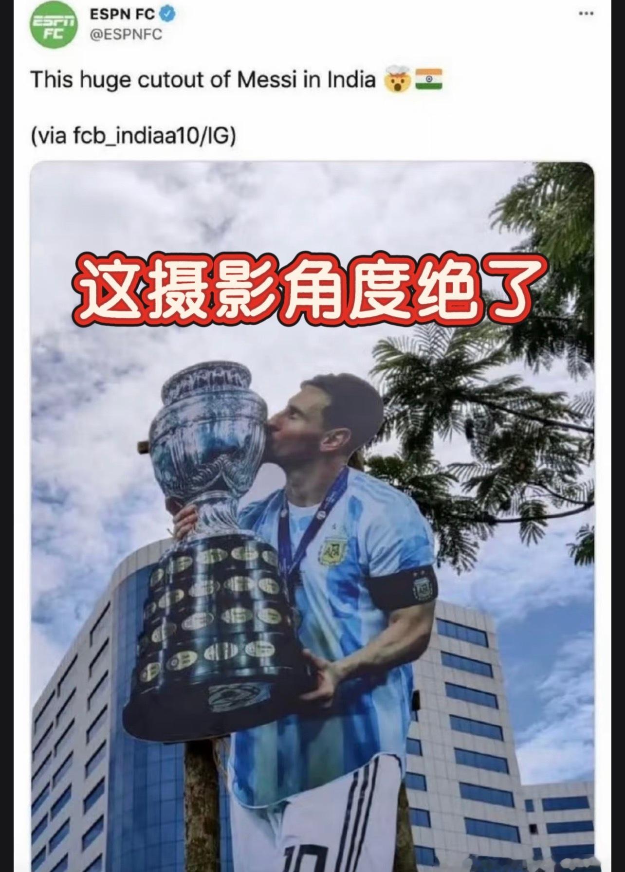 #C罗#近期梅体造假太多太多了，一个接一个，乐此不疲！#齐达内力挺阿根廷前队长赢金球奖是假的#​