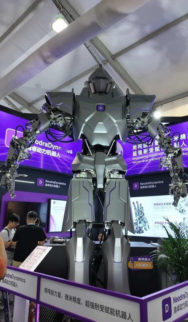 WRC2026开幕让我想起18年前的WALL-E🤖这周北京亦庄，世界机器人
