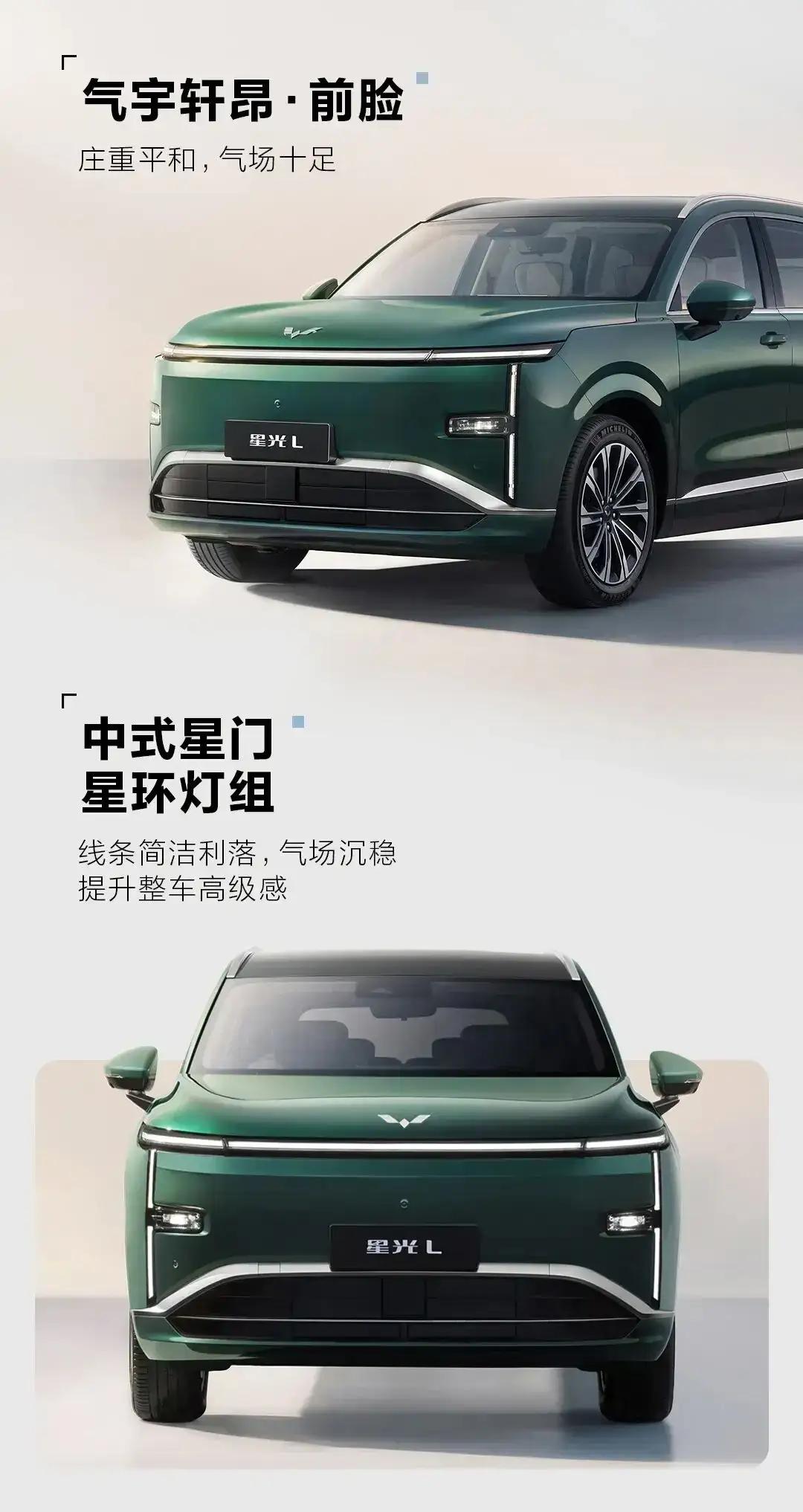 在外媒眼里，中国汽车制造“剑走偏锋”。中国车——不研究发动机中国车——不研究