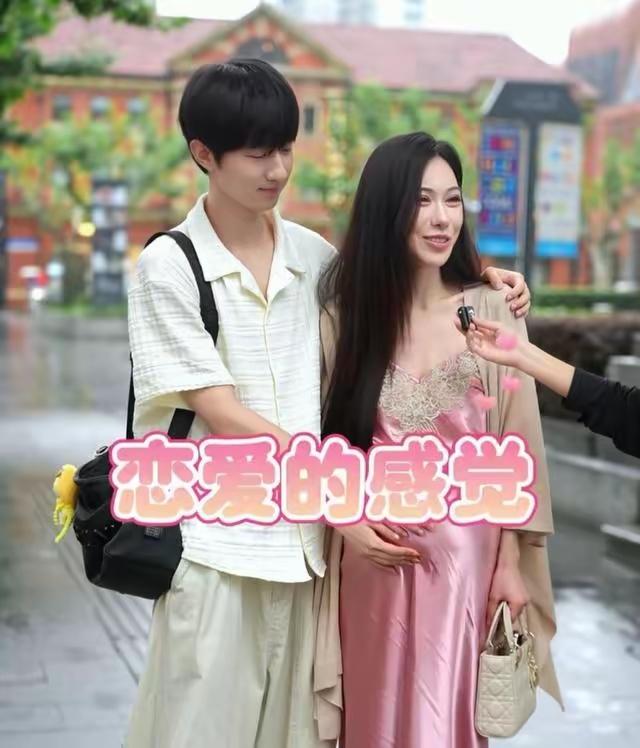 爱情可以不分年龄，婚姻必须门当户对！上海，15岁男生暗恋女班主任，8年后她离婚，