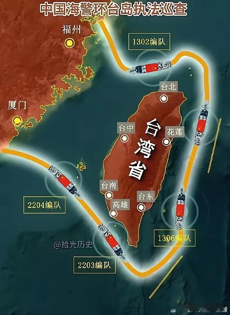 台湾以东海域构建永久性执法美国战争研究所9月最新报告确认，中国自6月起已在台湾以东约200海里海域，