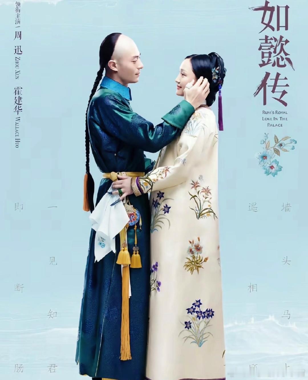 海报上明明有那么多好看的妆造，为什么正片里都不用？尤其是最后一张，恍惚间仿佛又回