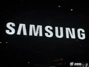 4月8日，有消息称三星电子将调整中国区战略，未来可能仅保留手机和存储半导体