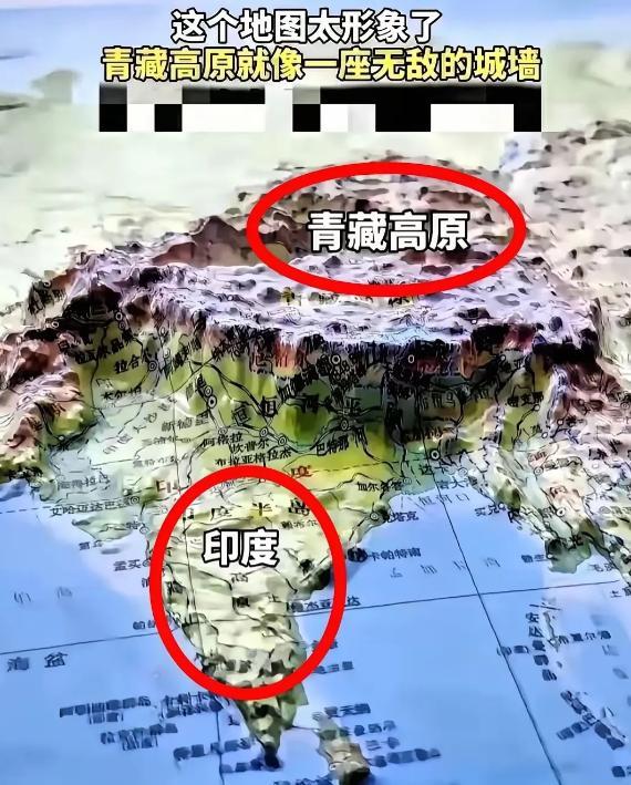 🐰现在知道青藏高原对我们的重要性了。麻烦看官老爷们右上角点击一下“关注”
