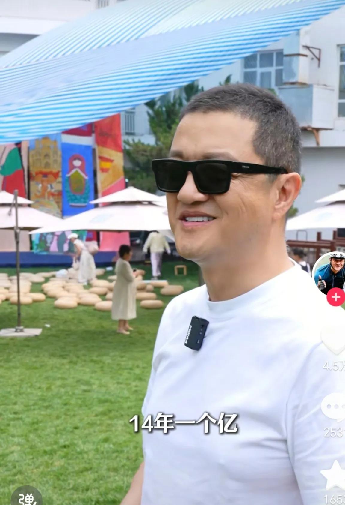 李亚鹏估计要烦到自闭了，这回不是要搬家，也不是公司破产，他竟然要把投资上亿元