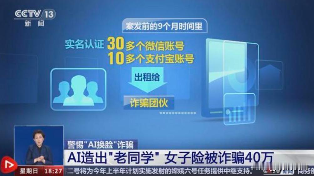 如今中国是全球最安全的国家。没想到还有那么多人消失，还是有点超出我的认知！我