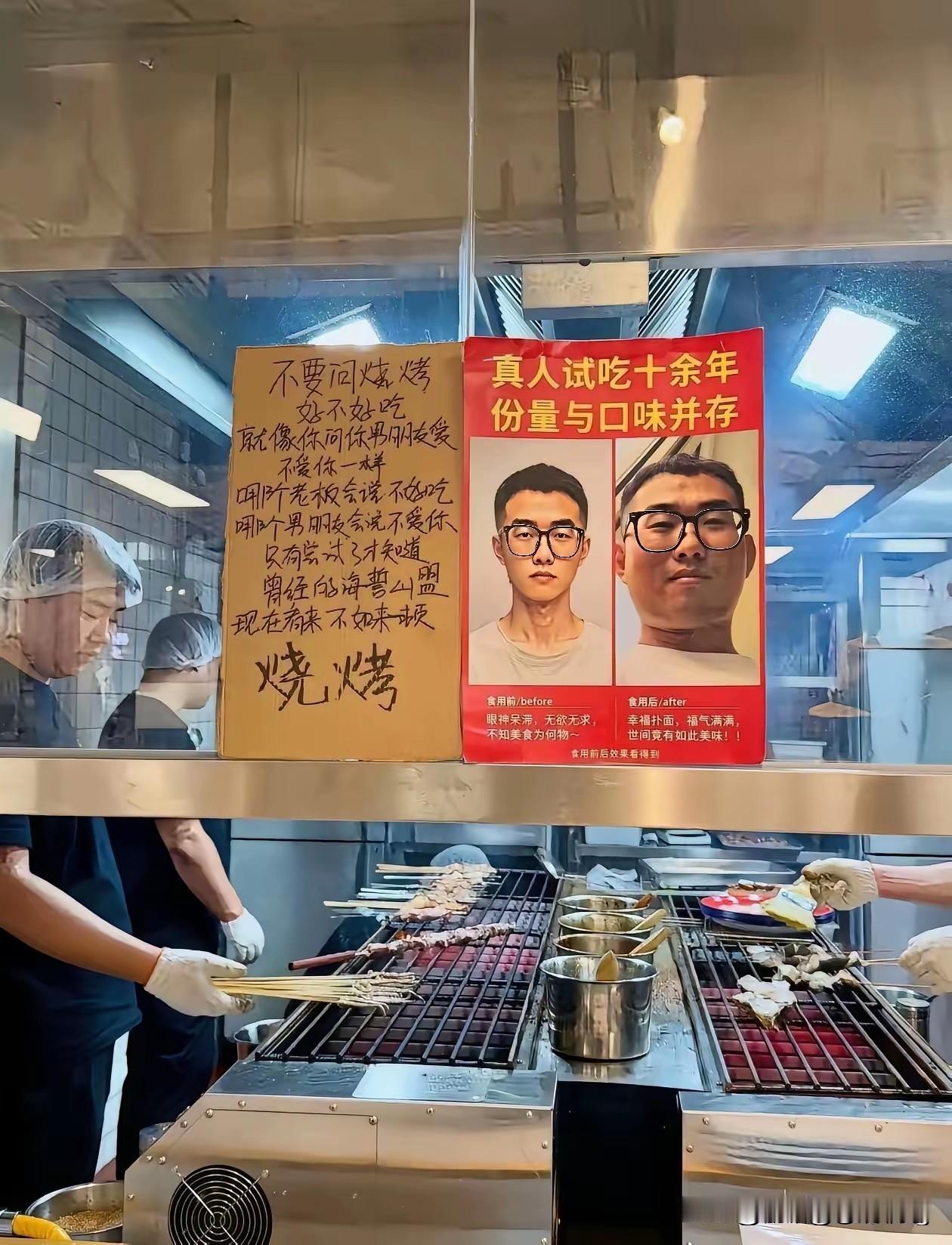 先生当年退出文坛，我是极力反对的！