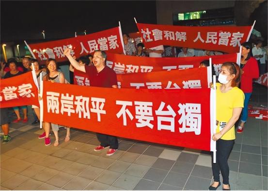 台湾的统一可能会出乎大家意料的方式完成！从目前的情况来看，大陆统一台湾的时间应该