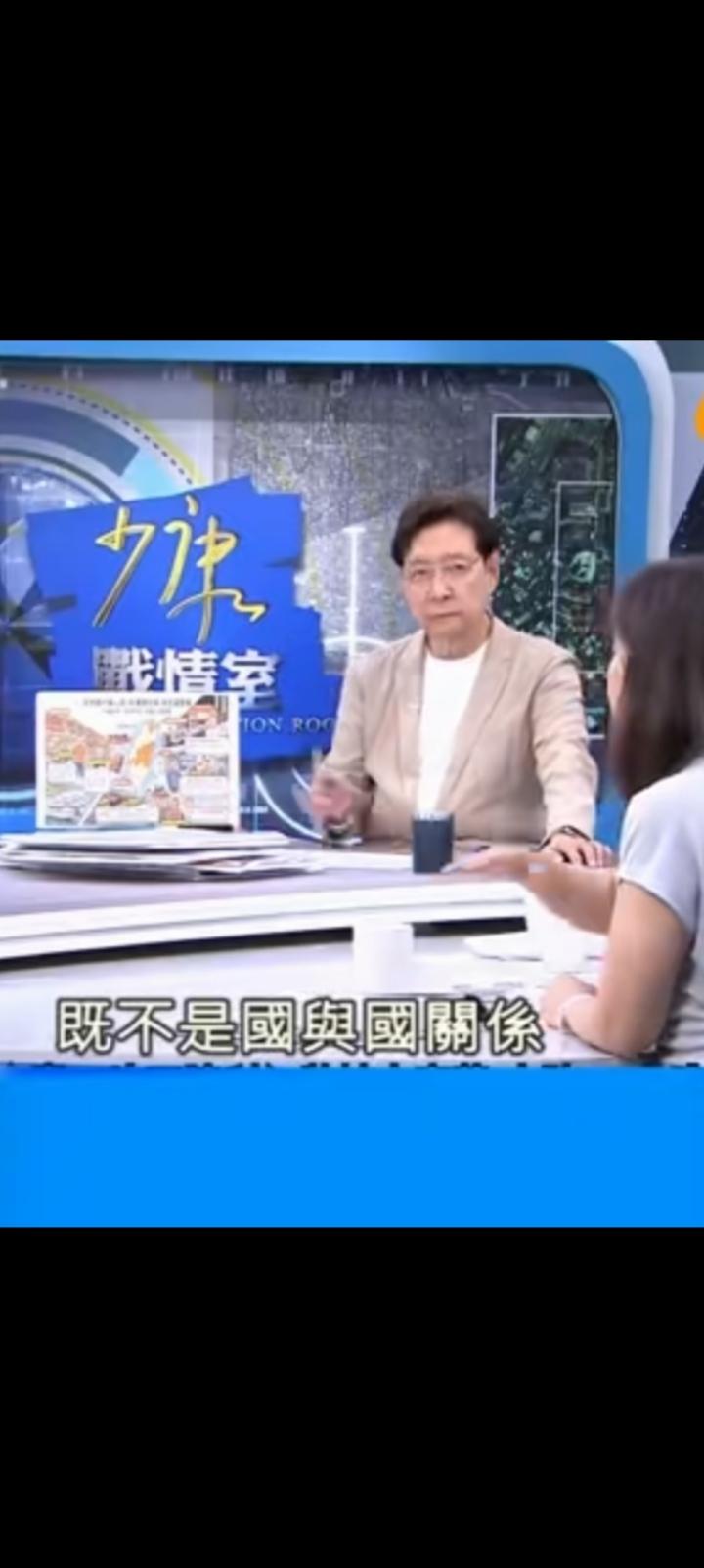 尹乃菁诠释两岸关系，既不是国与国关系也不是特殊国与国关系。他就是两岸关系。尹