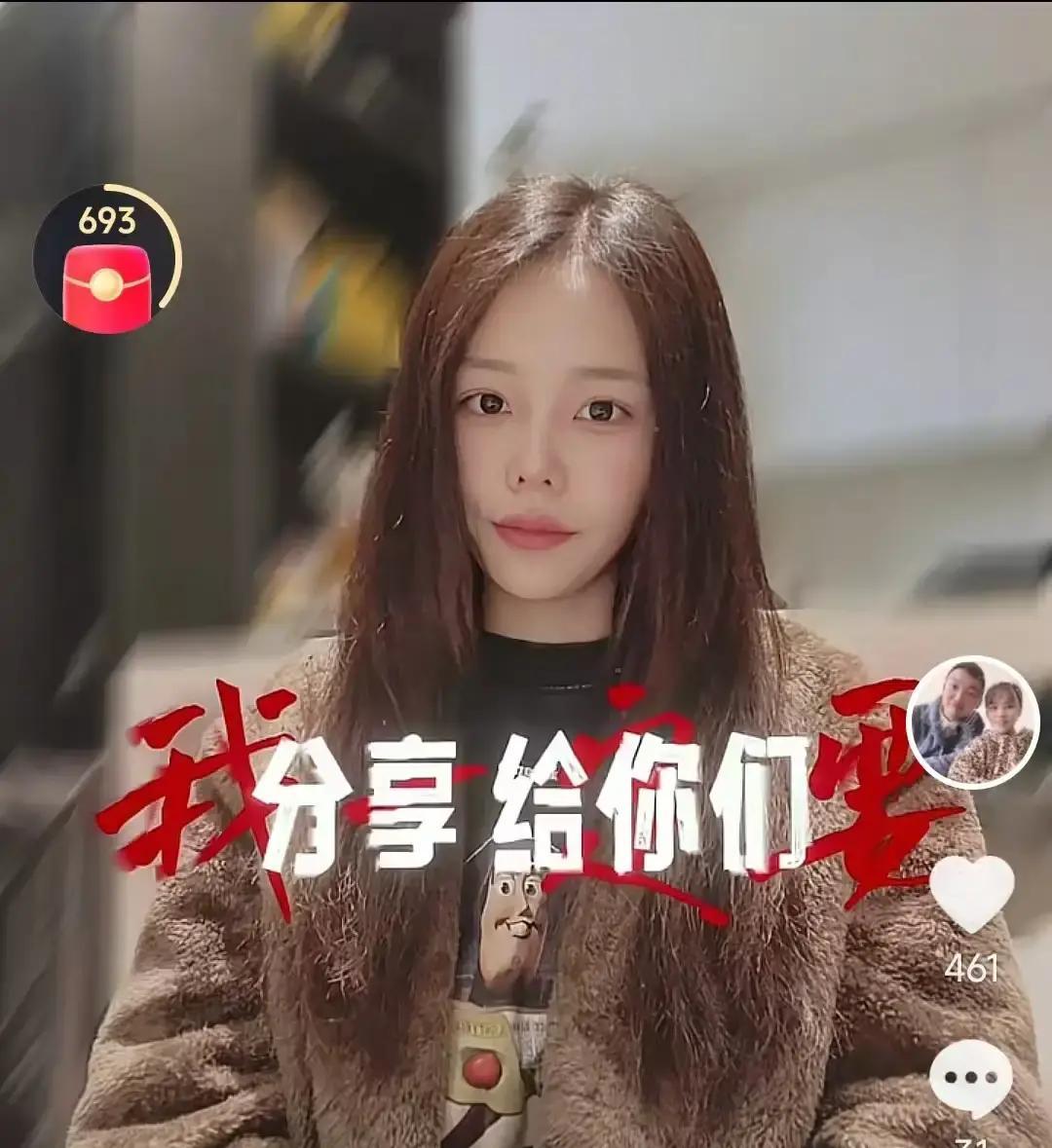 熊磊聊柴桑撕东北主播，一句话直接引爆新争议最近熊磊开直播回应网友提问，被问到