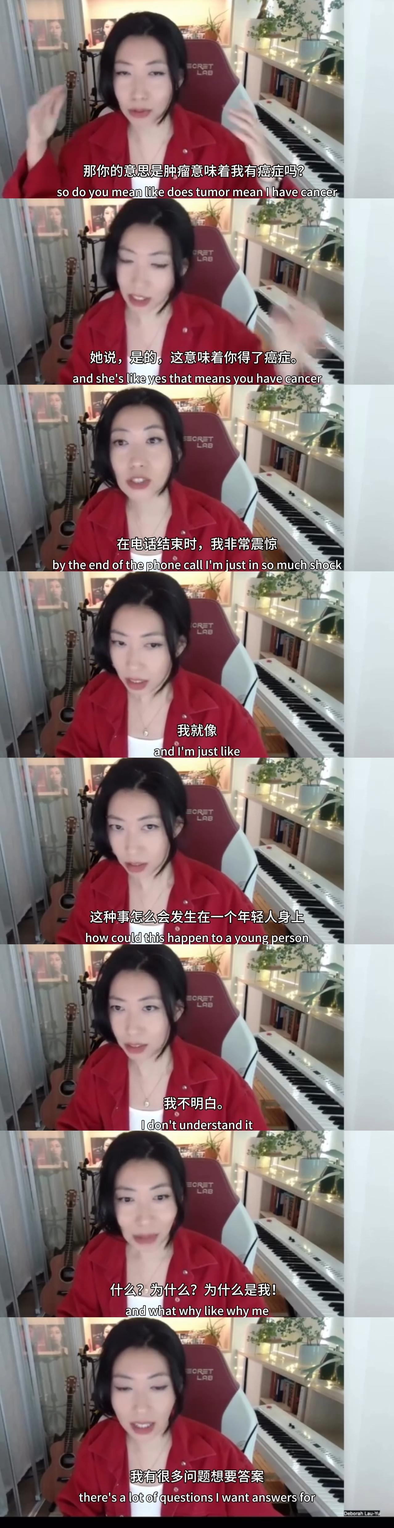 曲婉婷近期在宣传新专辑，接受加拿大媒体专访。外界都注意到曲婉婷状态萎靡，并且很
