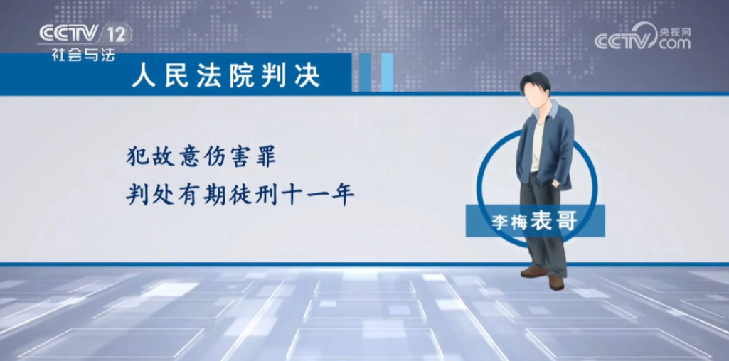 男子为了复婚假装爱上住家保姆，并在酒后与其同房。事后男子出于负责及刺激前妻的心态