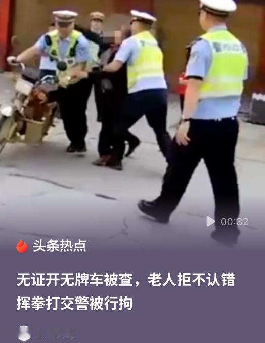 4月27日贺州交警报道，广西贺州，一位大爷骑着摩托车送孙子上学，路上被执勤人员拦