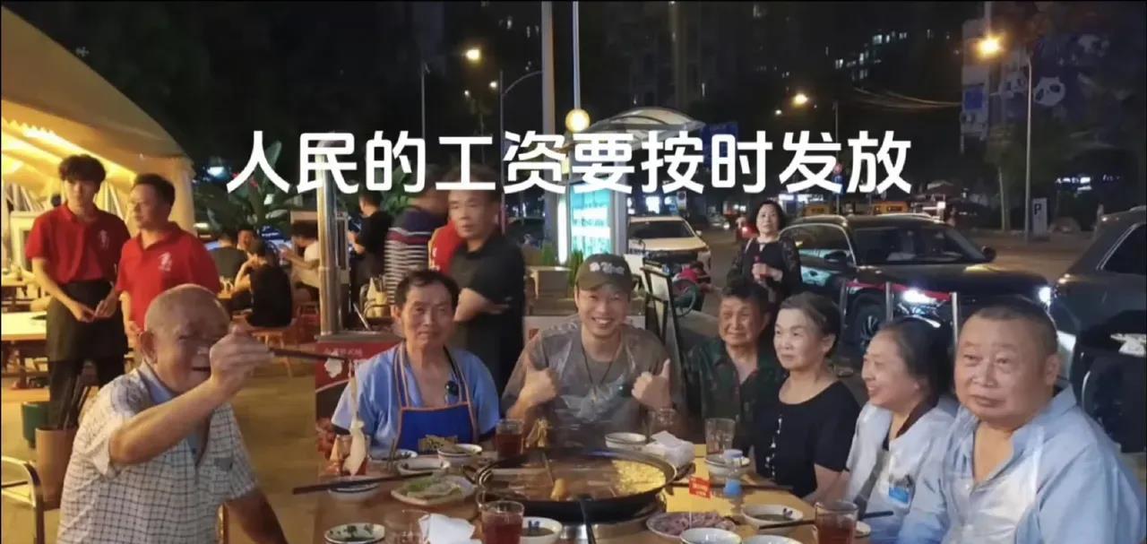 没想到其貌不扬的王迅，这次还真的做了一件积德的大事呢。起因是王迅在成都街头拍视频
