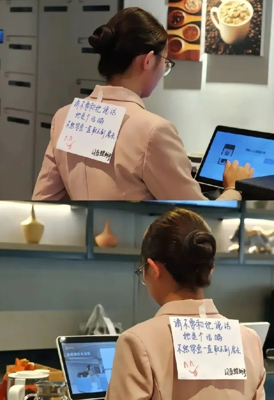 碰到这样的酒店前台你会怎么做？