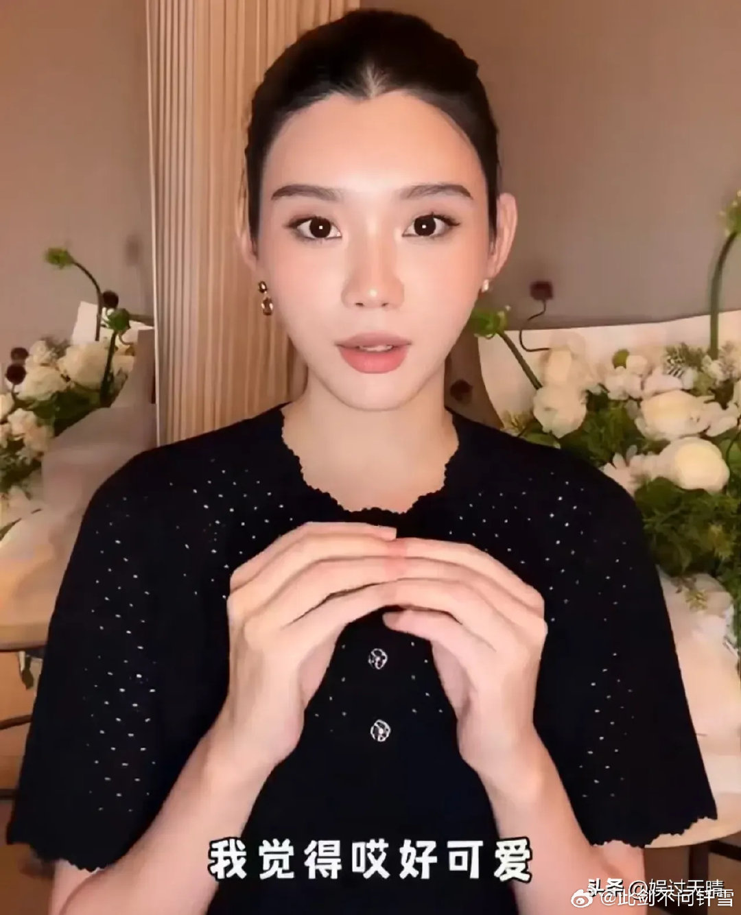 奚梦瑶：“有一天我去逛爱马仕，看到一只很小的菜篮子，我觉得好可爱就想给我女儿买，这个包只有我手掌大小