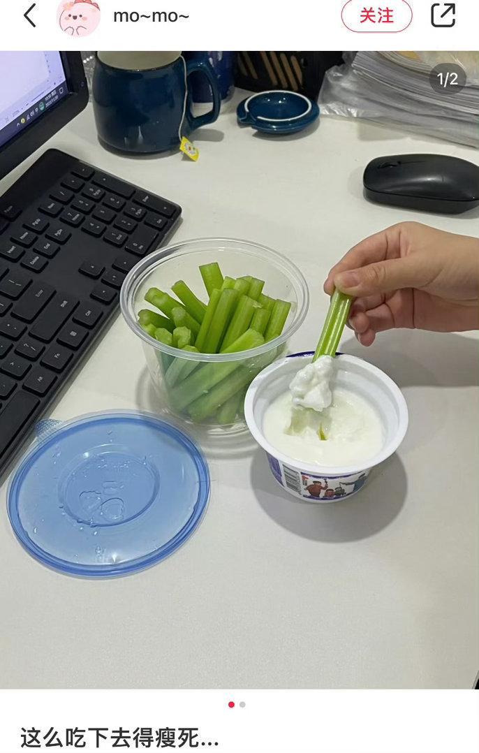 上班带饭，但不值得带碗