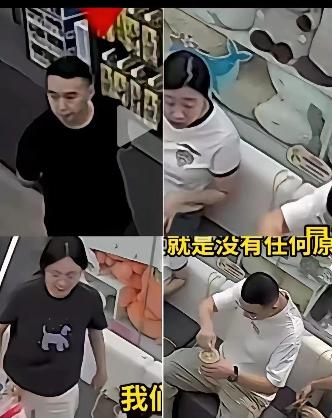 这次必须给哈尔滨当地媒体点赞！因为人家不护短，直接把那个毁坏别人充电线的肖姓男子