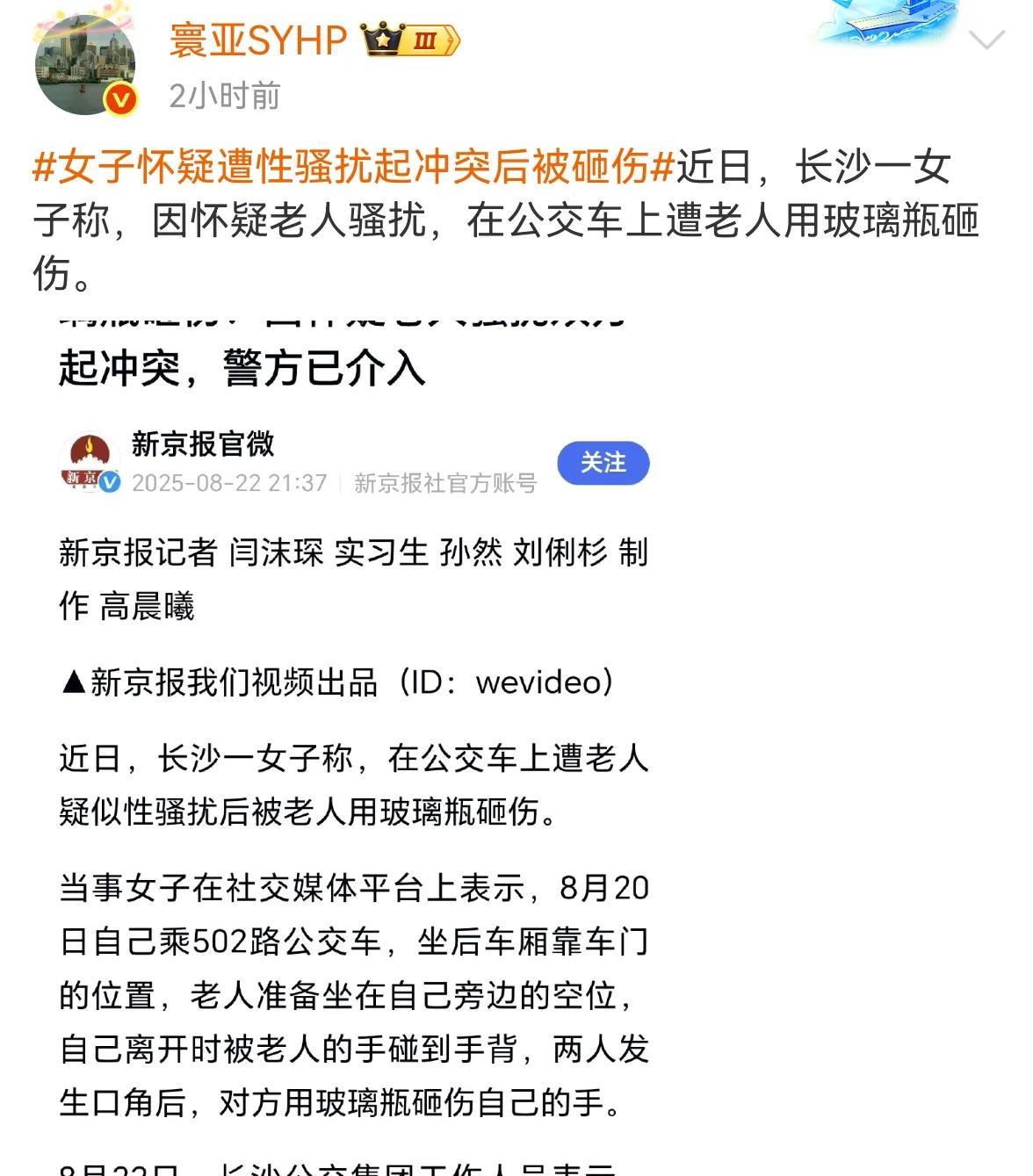 该说点啥好呢？