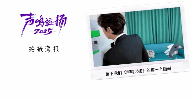 我的评分：上期“大战魔童”表情包太火，何老师在线求帅照～今晚总决赛第二场直