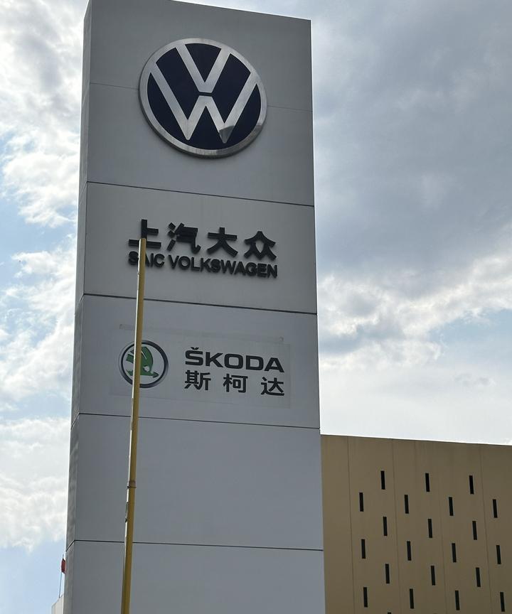 关于2.8万救护车事情，没有发票的事情。我觉得应该聊一聊我们当