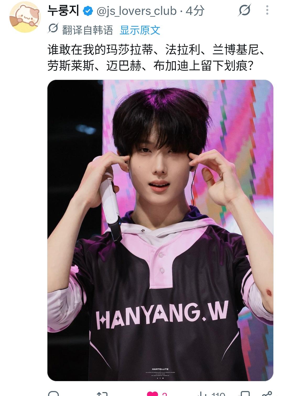 谁在我的玛莎拉蒂、法拉利、兰博基尼、劳斯莱斯、迈巴赫、布加迪上留下划痕了？​