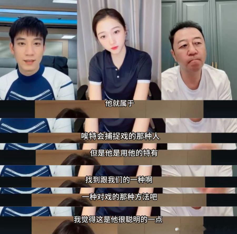 王子奇这段很有生活了生逢其时没有刻意的表演痕迹，一举一动都是小镇少年最真实的模