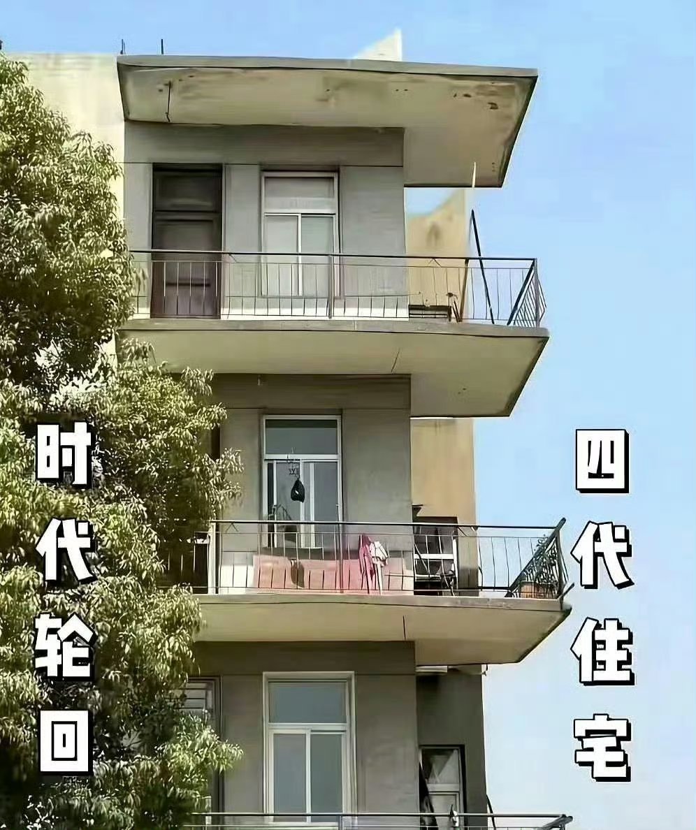 时代是个轮回设计也是不是风格倒退是设计师终于长大了