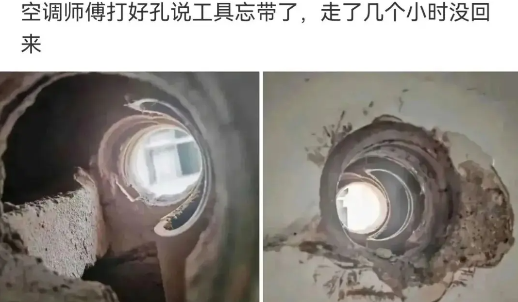 师傅应该大概好像是跑了