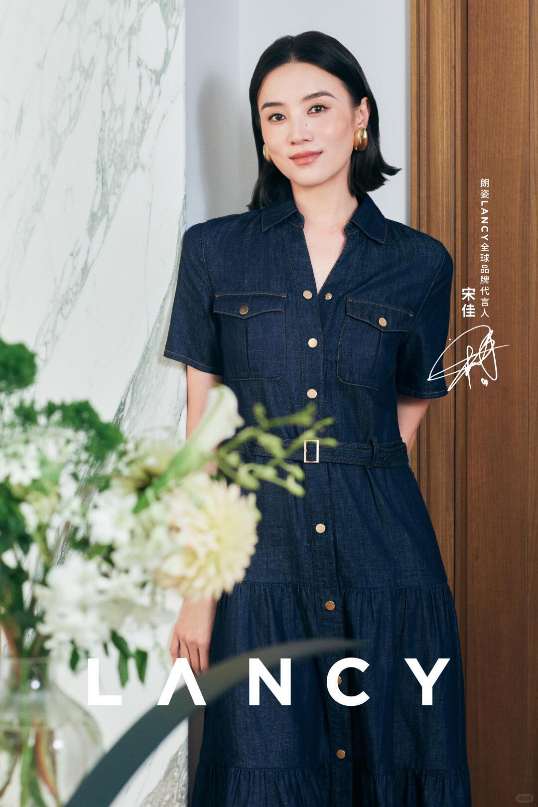 让宋佳直言“起鸡皮疙瘩”的男人，公认有三位：张嘉益、章宇、张颂文，各有不同的“杀