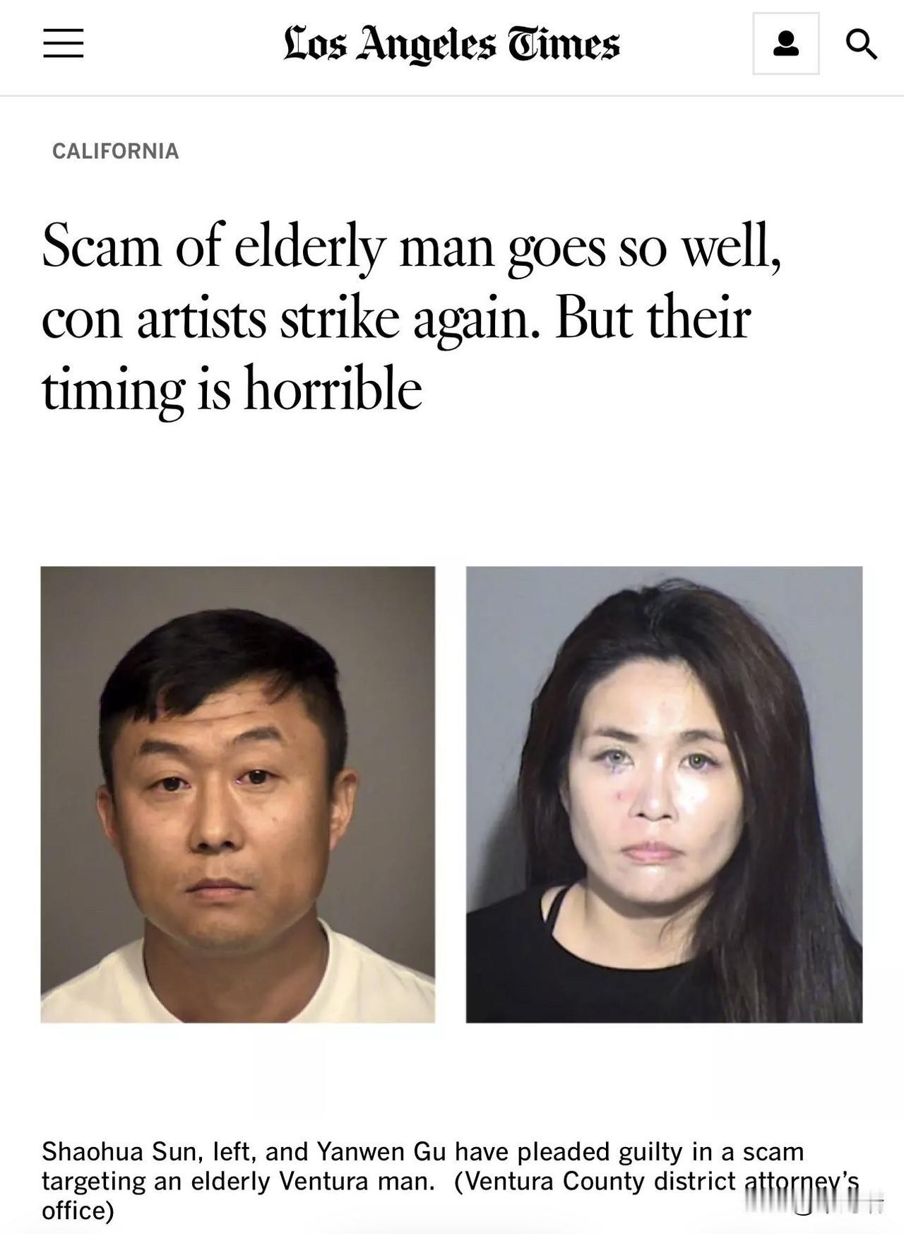 《洛杉矶时报》（LosAngelesTimes）的一篇新闻报道，标题为“对老