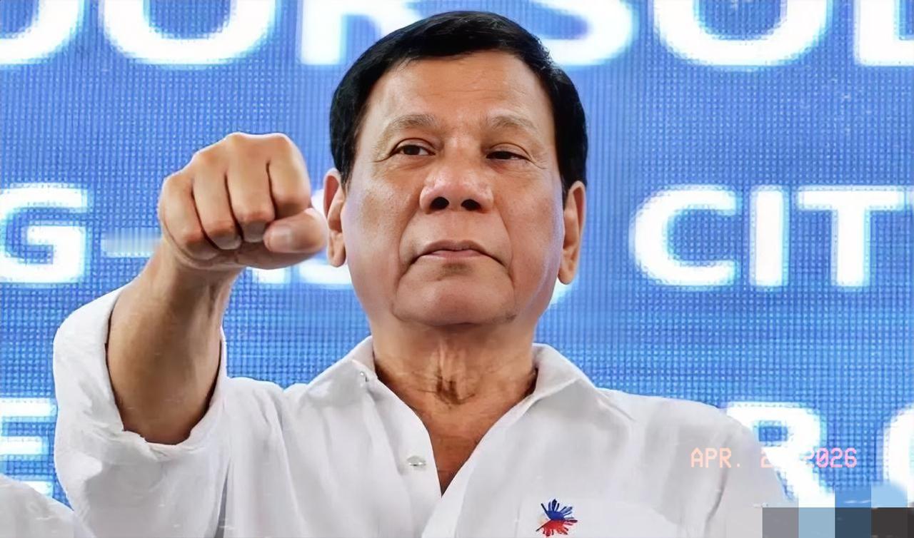 4月22日，一个震惊整个菲律宾的消息从海牙传来！81岁的菲律宾前总统