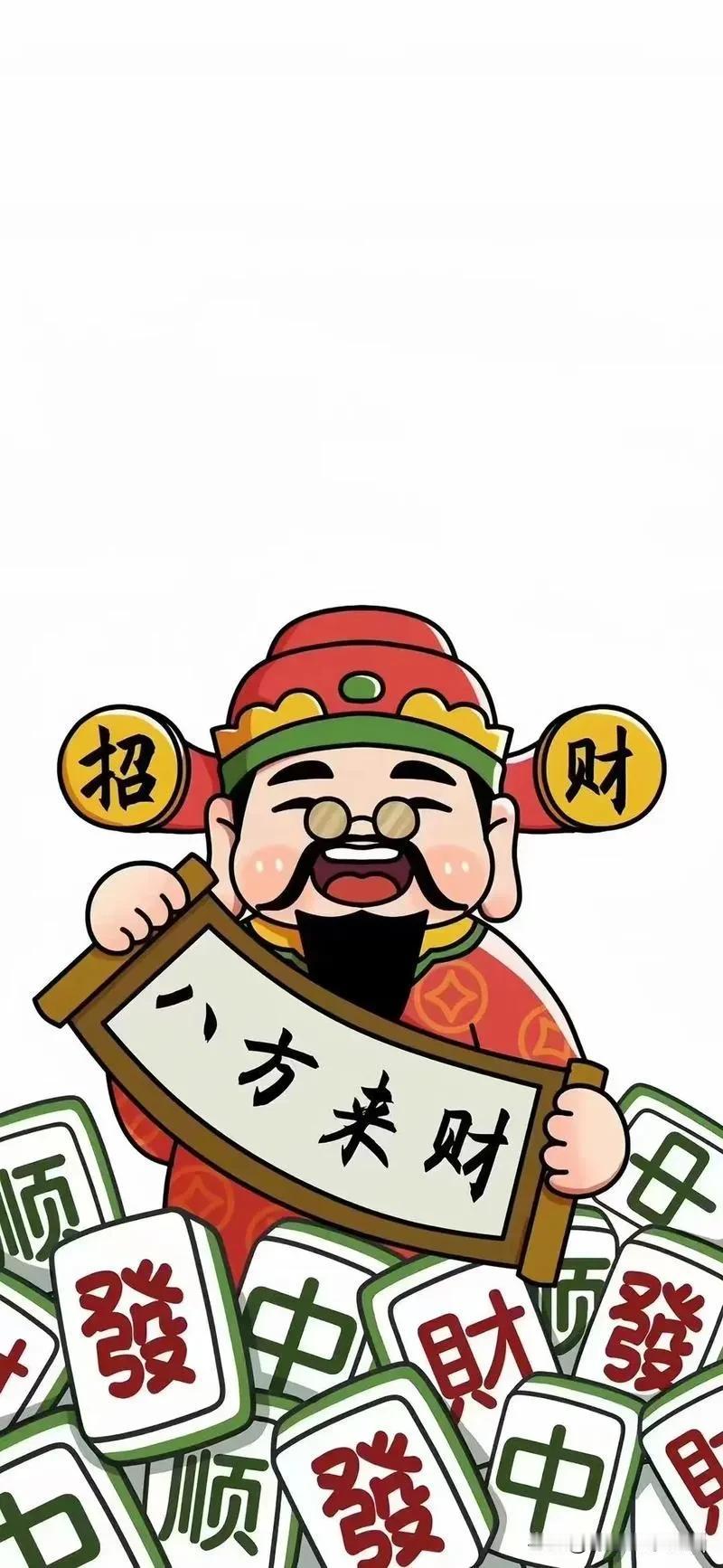 今年的农村总结是，①今年的山东鞭烟花杀疯了，特别是农村，感觉比往年鞭炮的响声多了