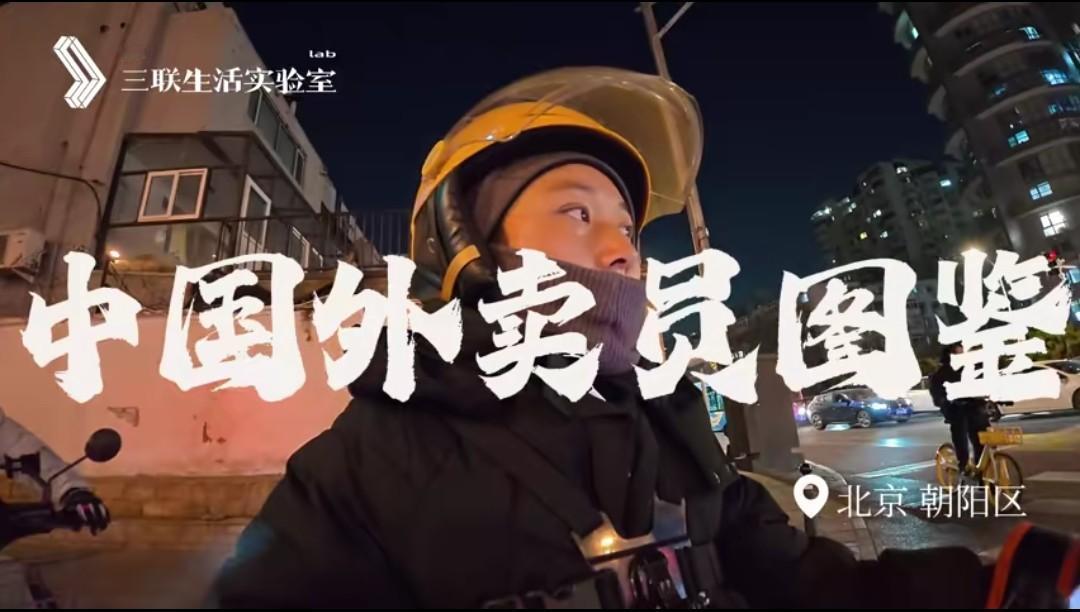 这位34岁的小姐姐说:“赚钱对女性来说真的太有必要了，我就是觉醒的太晚了！”她