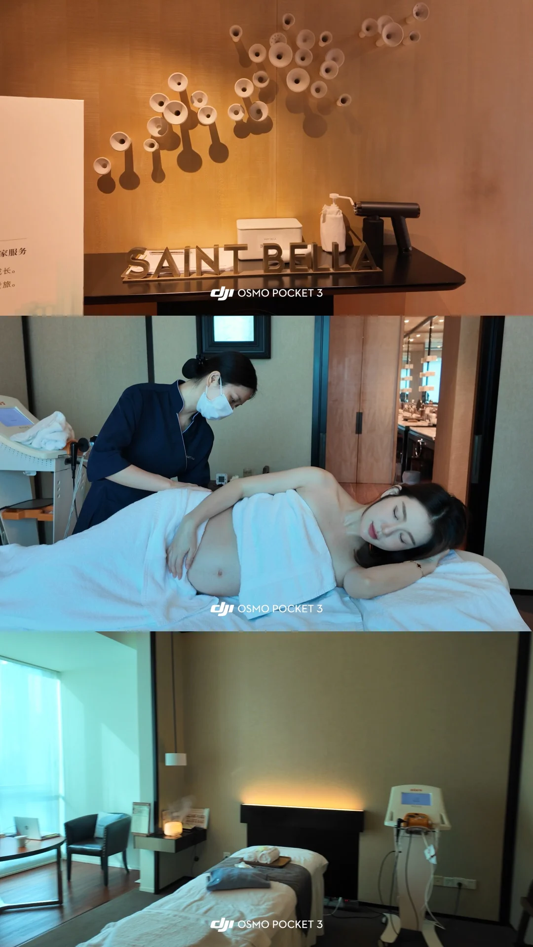 圣贝拉我住不起，但孕期同款 SPA超值！