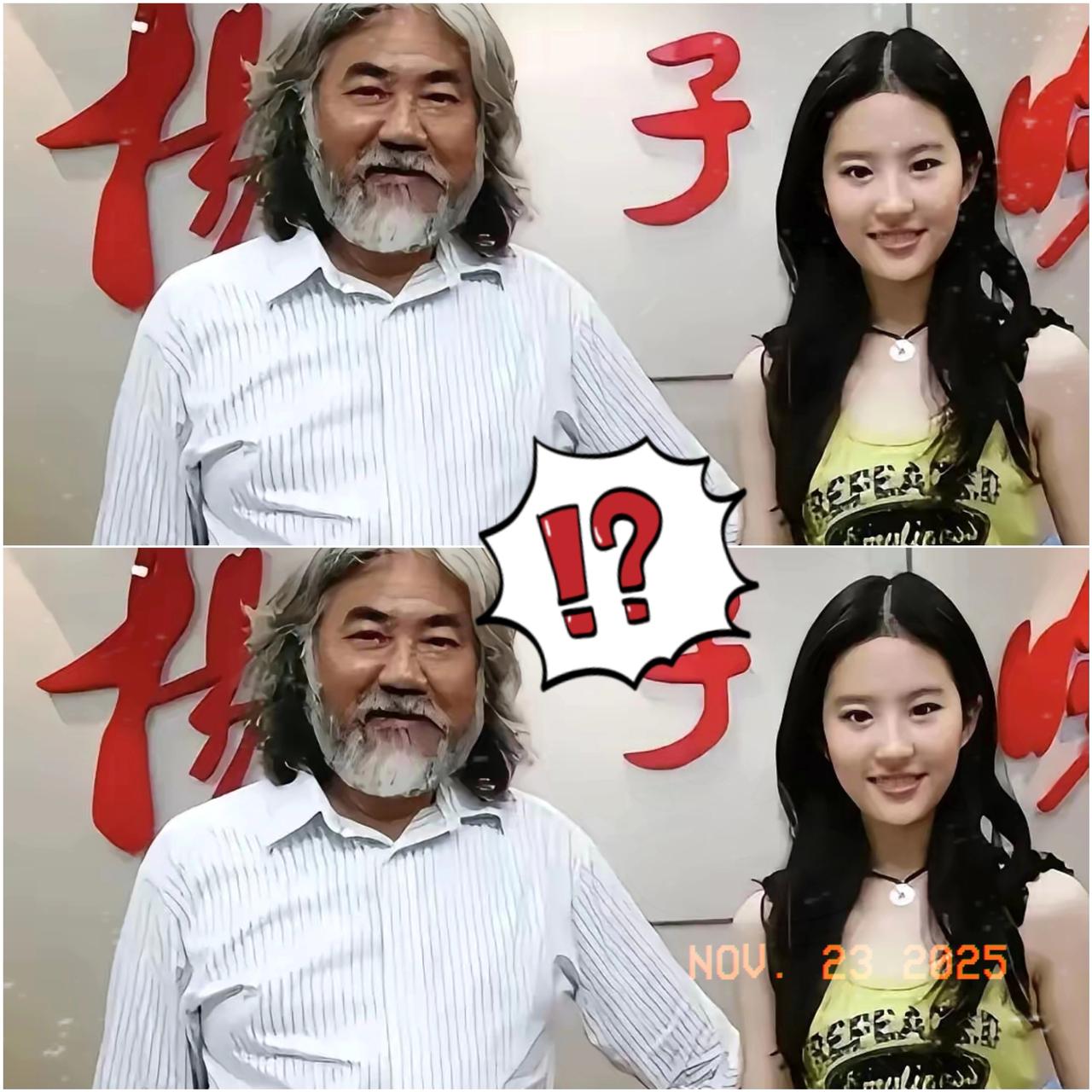 一觉睡醒​​是不是全网都知道了。​​昨晚22点，上海市交通委甩出一枚“重磅炸