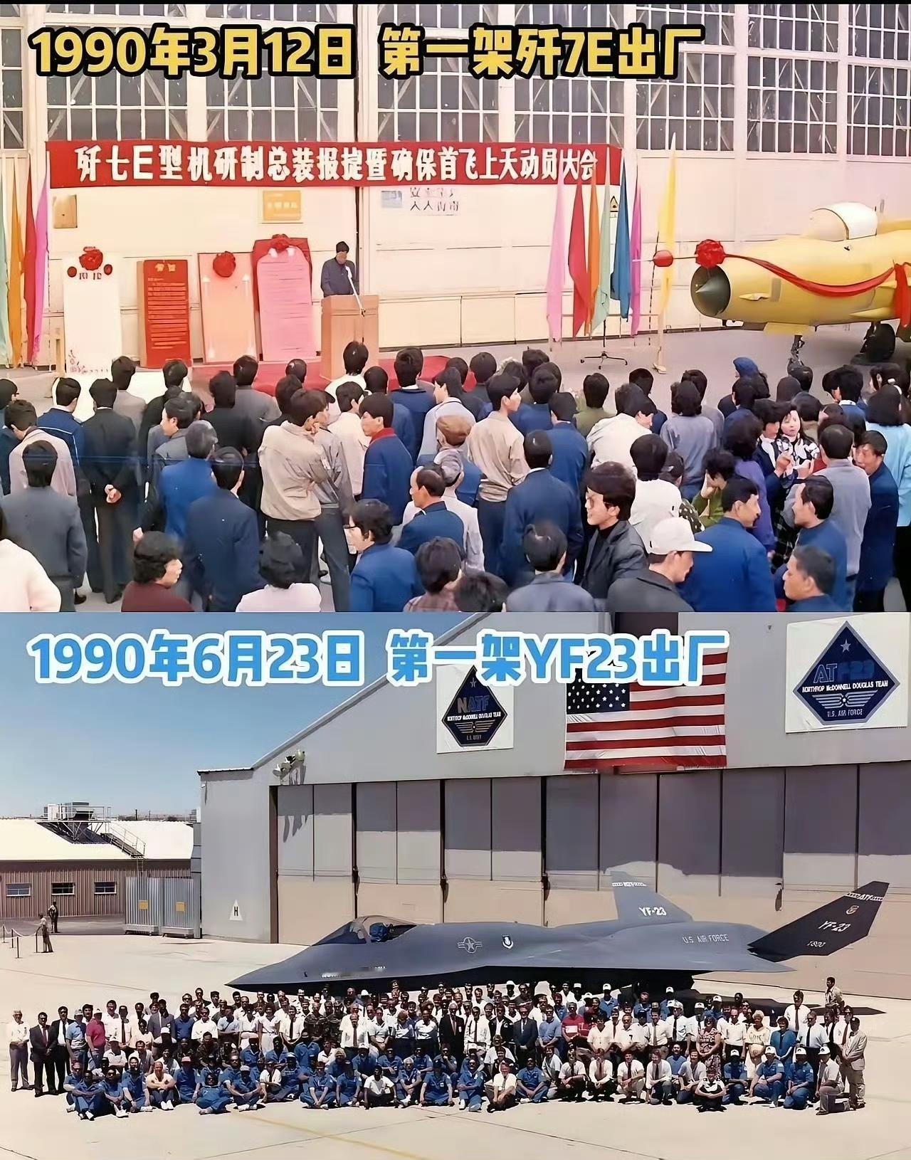 曾经，咱们军事力量差距如此的大！如今，咱们军事力量已经完全碾压！​