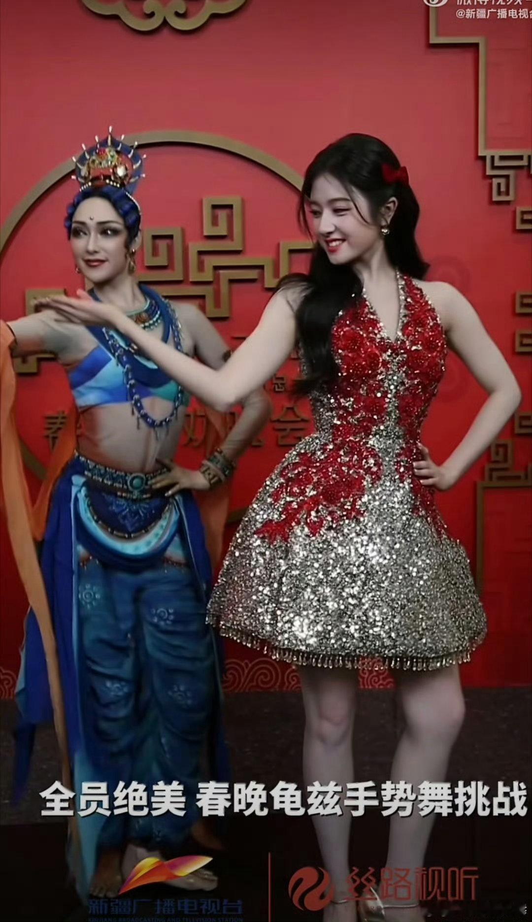 春晚龟兹手势舞挑战一学就会！超简单的龟兹手势，手残党也能轻松拿捏，快来晒出你的